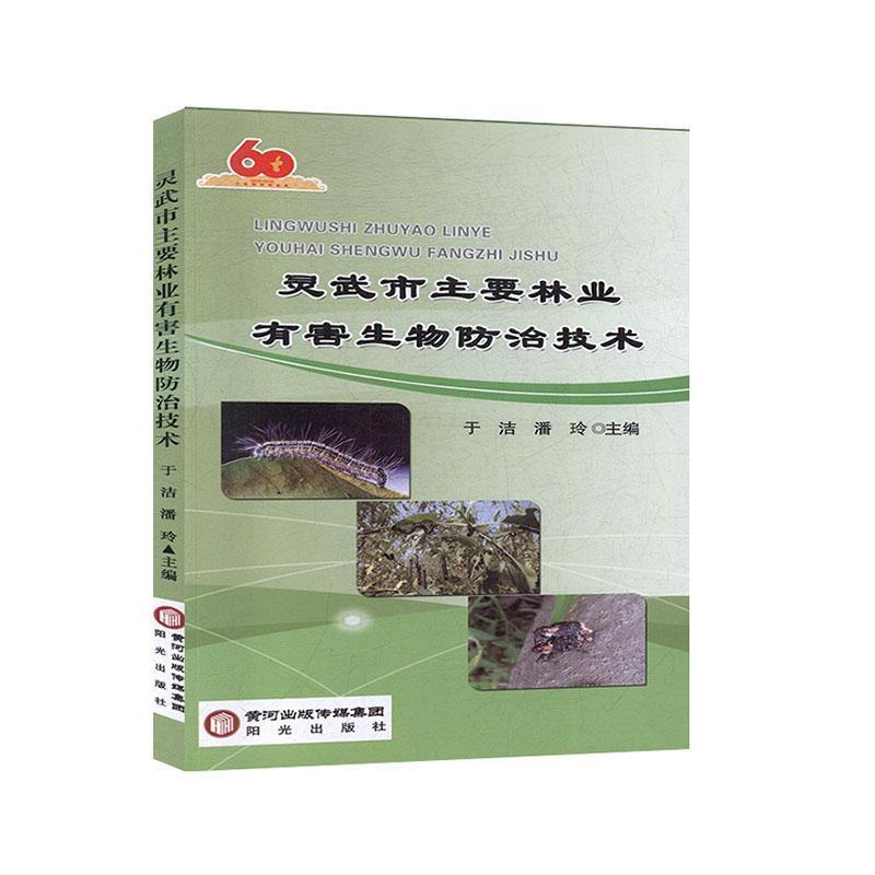 �`������Ҫ�֘I(y��)�к�������μ��g