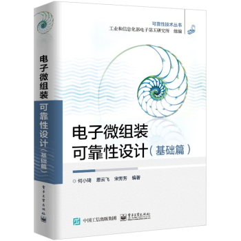 ���΢�M�b�ɿ����O(sh��)Ӌ(j��)