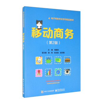 �Ƅ�(d��ng)�̄�(w��)