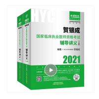 �R�y�ɇ����R����(zh��)�I(y��)�t(y��)���Y��ԇ�o��(d��o)�v�x��2021�n�y�r��������