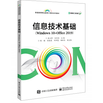 ��Ϣ���g(sh��)���A(ch��)