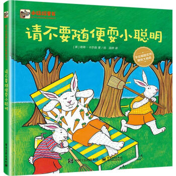 Ո��Ҫ�S��ˣС��