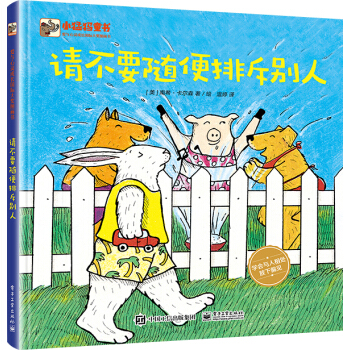 Ո(q��ng)��Ҫ�S���ų�e��