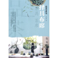 ��߲�ϯ.Ʒ�����v��