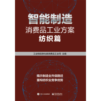 �����������M(f��i)Ʒ���I(y��)����