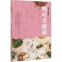 Ʒ�����v�����Ȍ��Ž���