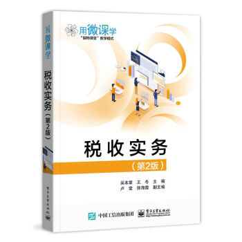 ���Ռ���(w��)