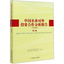 �Ї��r(n��ng)�I(y��)����Ͷ�Y�����������.2019��ȵط�ƪ