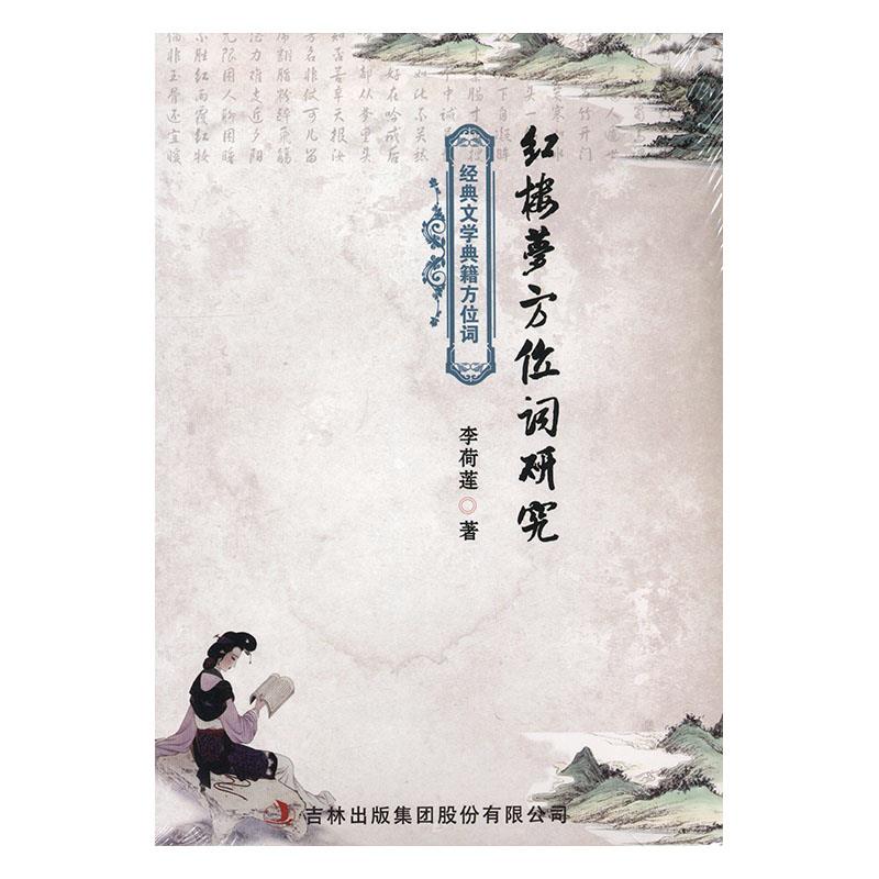 �t�ǉ�(m��ng)��λ�~�о�