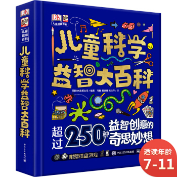 DK��ͯ�ƌW���Ǵ�ٿ�