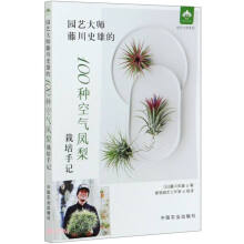 �@ˇ���ٴ�ʷ�۵�100�N�՚��P��������ӛ