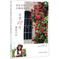 �@ˇ�󎟺��پG���¼�12��������ӛ