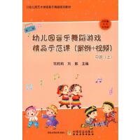 �׃��@����(l��)�赸�Α�Ʒʾ���n:����+ҕ�l:��:�а�