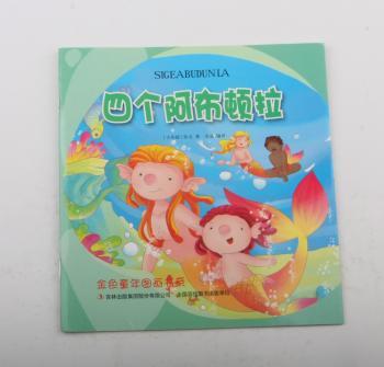 �Ă�(g��)�����D��