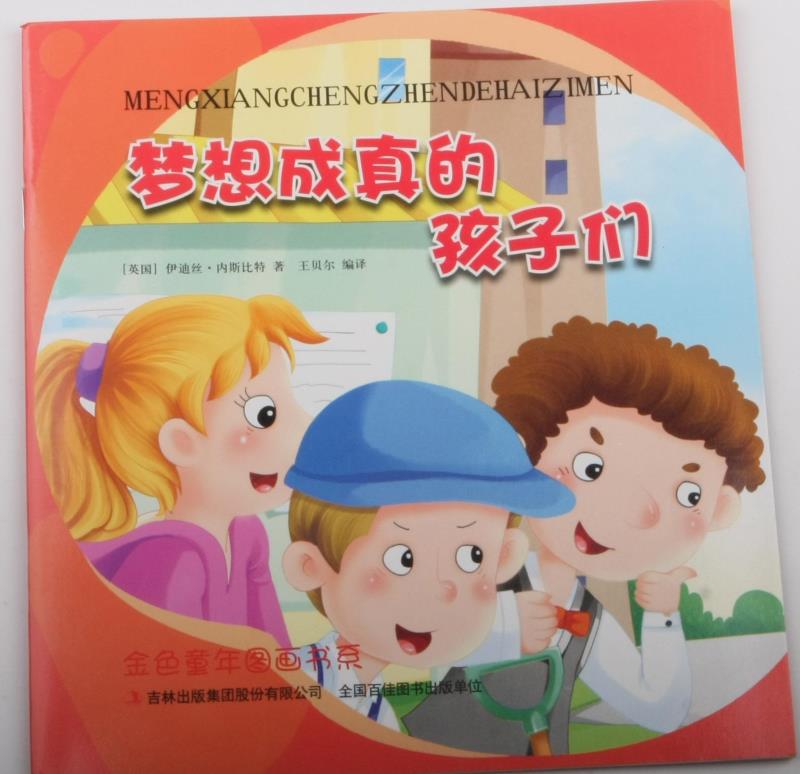 �������ĺ��ӂ�