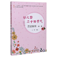 �׃��@��ʮ�Ĺ�(ji��)���Ӱ���.�а�