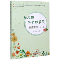 �׃��@��ʮ�Ĺ�(ji��)���Ӱ���.С��