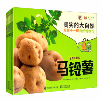 �挍(sh��)�Ĵ���Ȼ