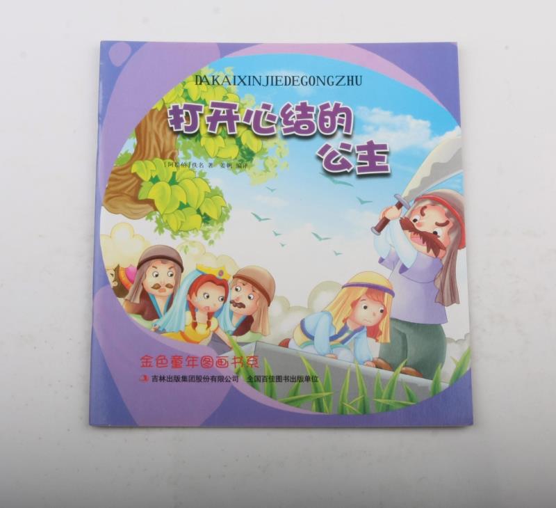 ���_(k��i)�ĽY(ji��)�Ĺ���