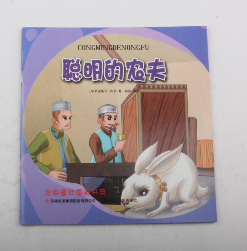 �����r(n��ng)��