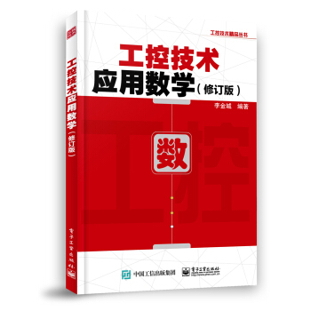 ���ؼ��g���Ô��W