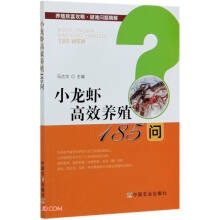 С���r��Ч�B(y��ng)ֳ185��(w��n)