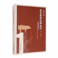 �K���i��Ʒ�N�x��Փ�ļ�.һ