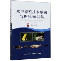 ˮ�a(ch��n)�B(y��ng)ֳ���g(sh��)���E�cȤζ֪�R��