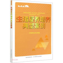 ���i��(f��)�B(y��ng)���B(y��ng)���Ͱ���