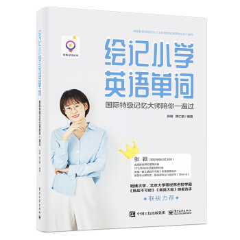 �LӛС�W(xu��)Ӣ�Z���~