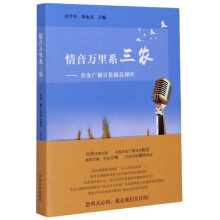 �����f��ϵ���r(n��ng)���r(n��ng)�I(y��)�V���ټ���Ʒҕ 