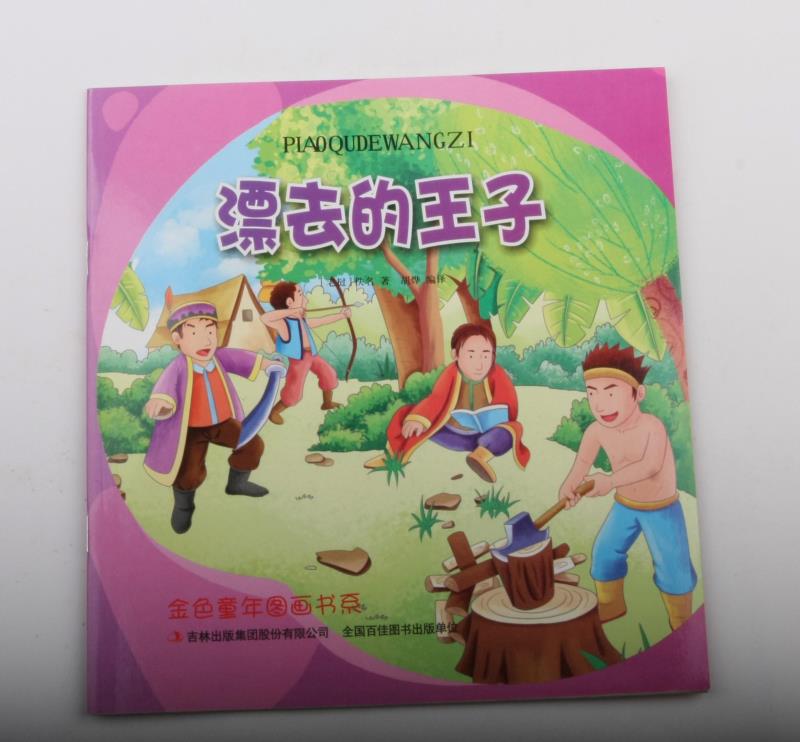 Ưȥ������