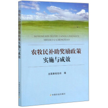 �r(n��ng)�����a(b��)���������ߌ�(sh��)ʩ�c��Ч