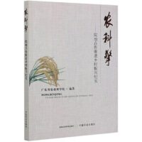 �r(n��ng)���棺Ժ�غ������M(j��n)�l(xi��ng)�����d�o(j��)��(sh��)