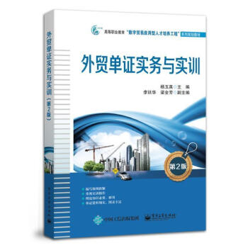 ���Q(m��o)���C�����c��Ӗ