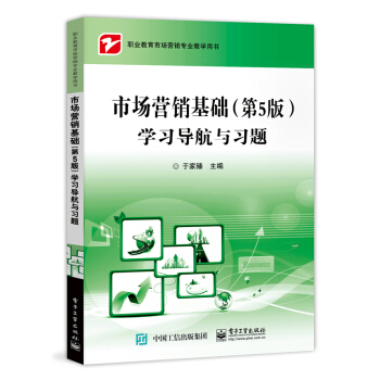 �Ј�(ch��ng)�I�N���A(ch��)����5�棩�W(xu��)��(x��)��(d��o)���c��(x��)�}