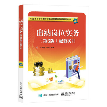 ���{��λ���գ���6�棩���׌�Ӗ