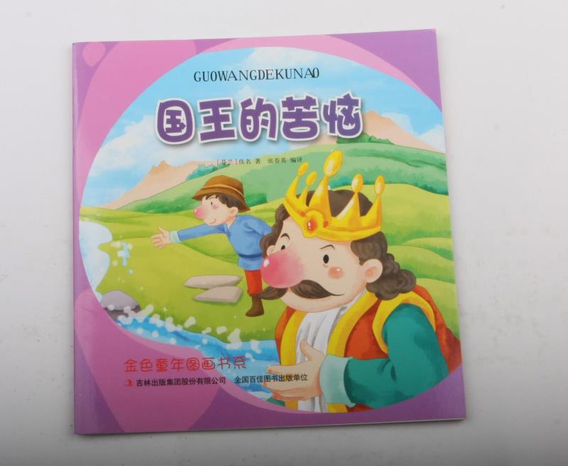 �����Ŀ���