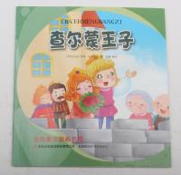 �頖������