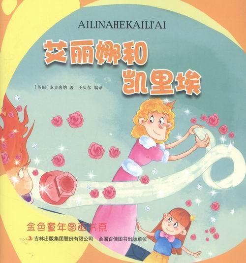 �����Ⱥ̈́P�ﰣ