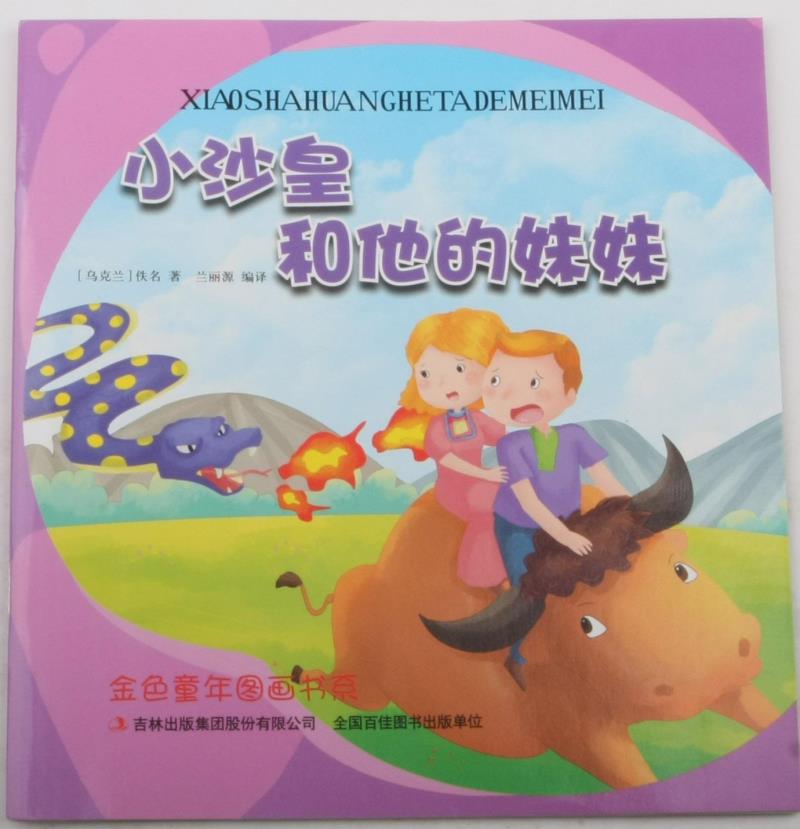 Сɳ�ʺ���������