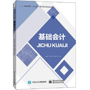 ���A(ch��)��(hu��)Ӌ(j��)