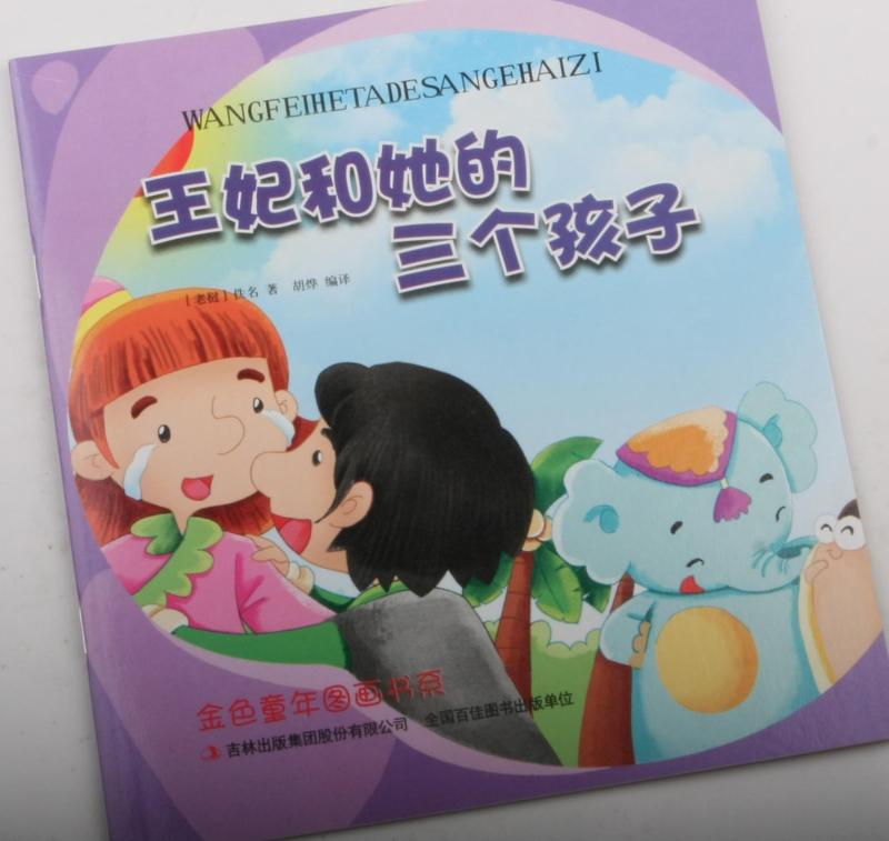 ��������������(g��)����