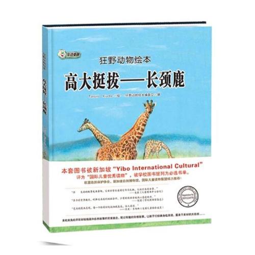 �ߴ�ͦ��:�L�i¹