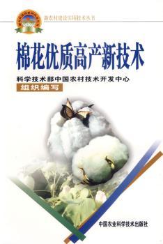 �޻���(y��u)�|(zh��)�߮a(ch��n)�¼��g(sh��)