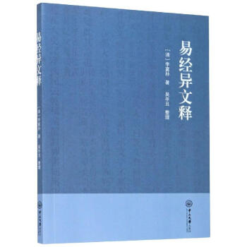 �׽�(j��ng)�����