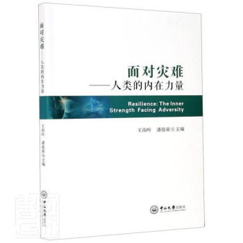 �挦��(z��i)�y����ă�(n��i)������