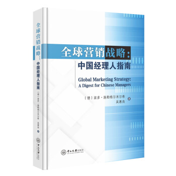 ȫ��I(y��ng)�N��(zh��n)�ԣ��Ї�(gu��)��(j��ng)����ָ��