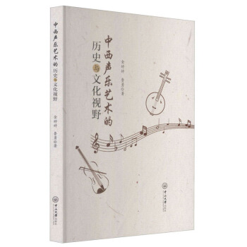 ������(l��)ˇ�g(sh��)�Ěvʷ�c�Ļ�ҕҰ