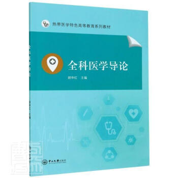 ȫ���t(y��)�W(xu��)��(d��o)Փ